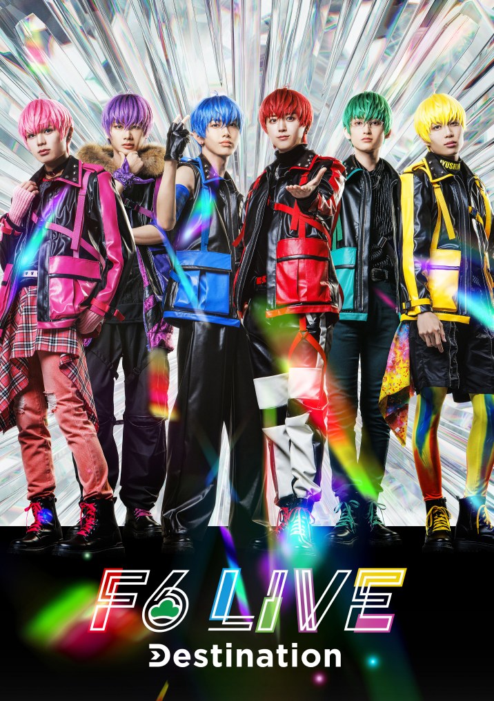 F6 LIVE Destination